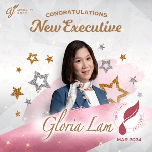 Gloria Lam，總監